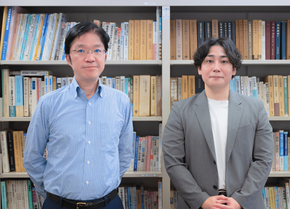 東京新生法律事務所